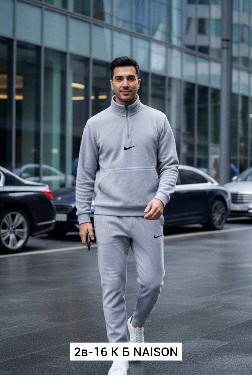 спортивный костюм nike,спортивный костюм мужской,мужской теплый спортивный костюм nike,костюм спортивный,спортивный костюм nike мужской
