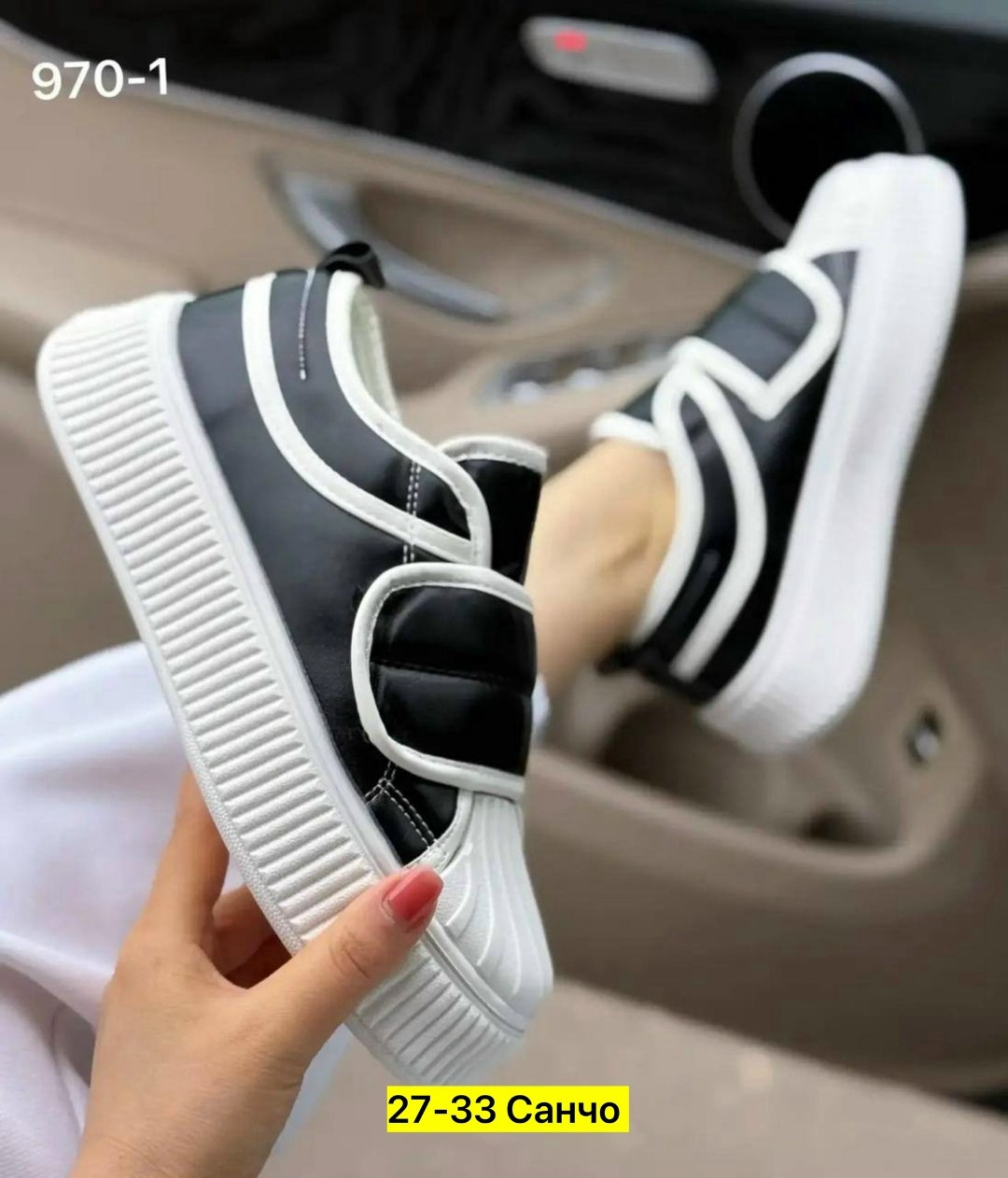 ,кроссовки женскиe, женская,спортивная ,кеды женски