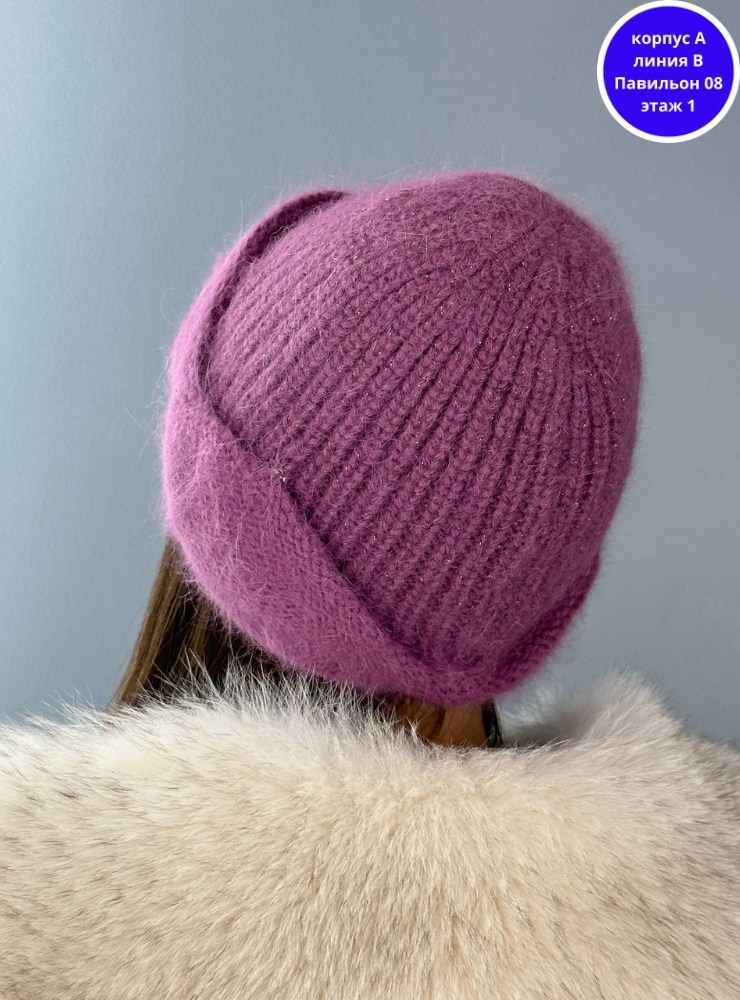 женская шапка из ангоры,шапки из ангоры для женщин,пушистая шапка из ангоры,шапка женская зимняя,шапка зимняя из ангоры вязаная