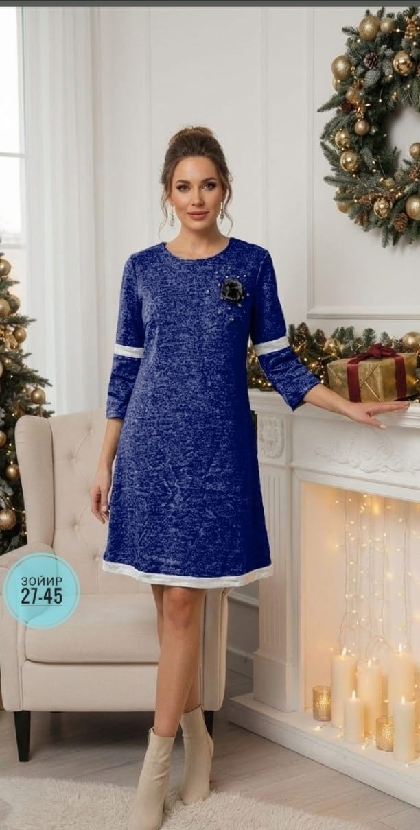 платье,платье женское,повседневные платья,нарядное платье,платье прямое