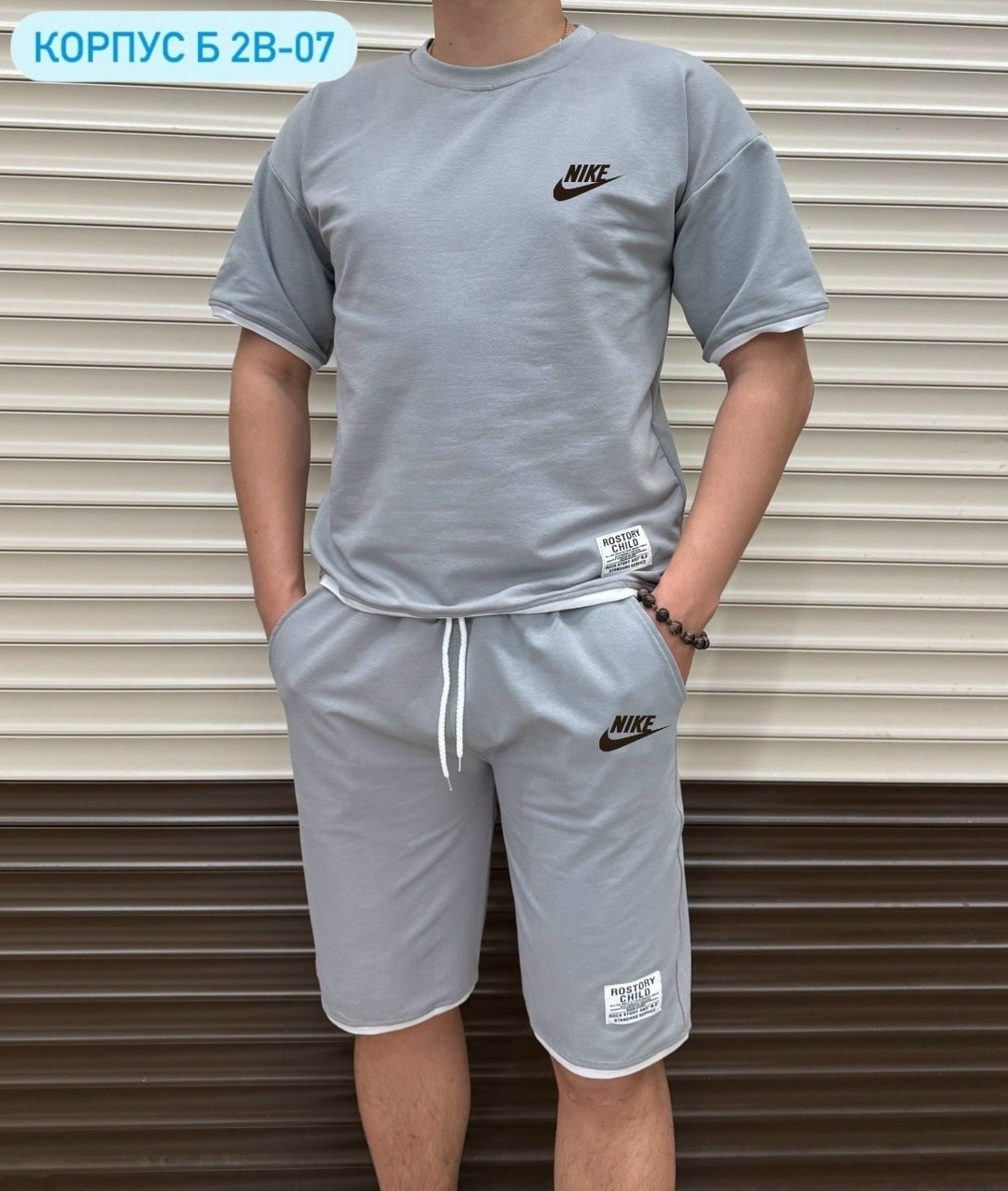 костюм мужской,костюм для мужчин,костюм с шортам,мужской костюм с шортами,костюм мужской спортивный