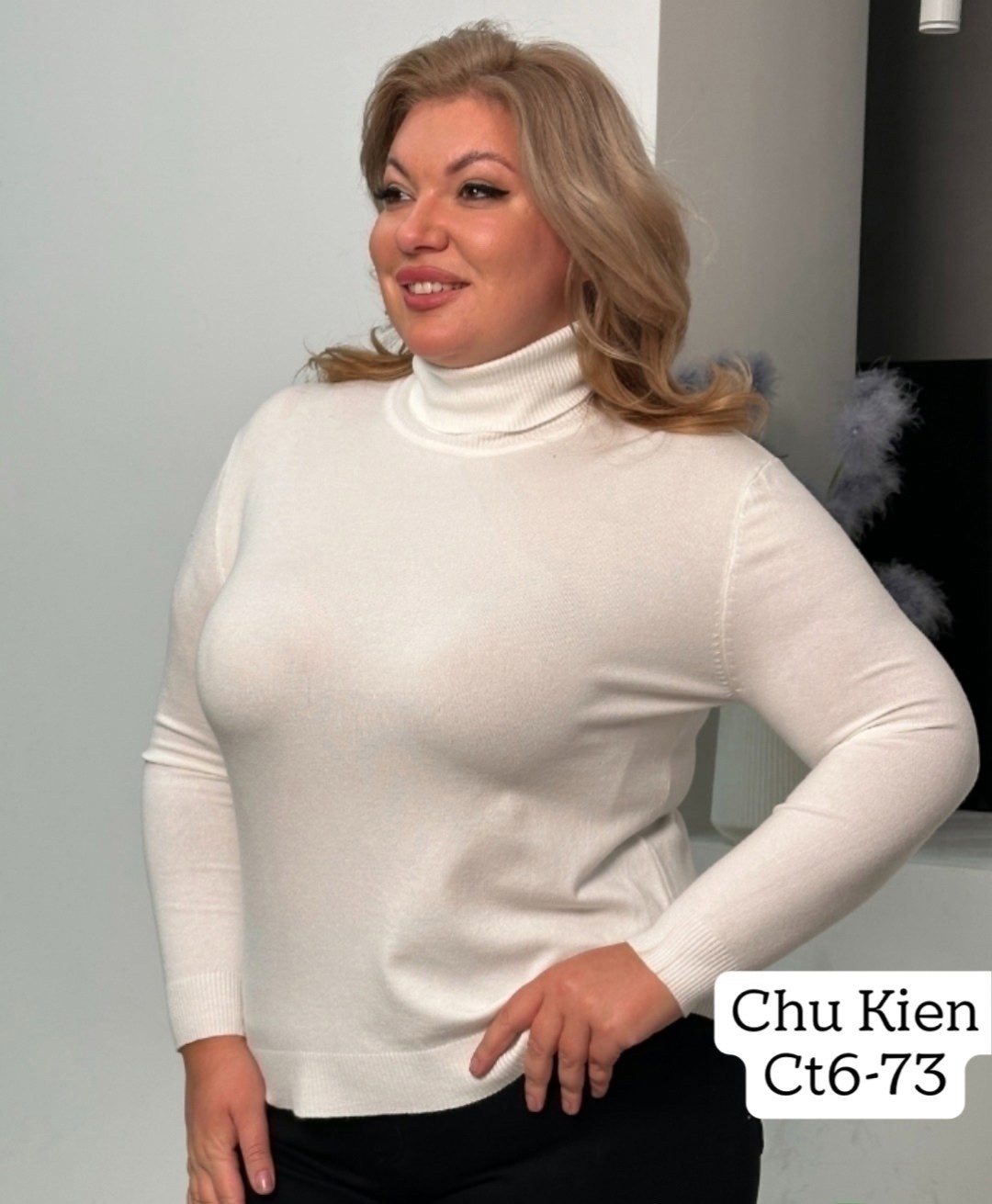 водолазка,водолазка женская,женская водолазка большого размера,женская кофта,водолазка женская большие размеры