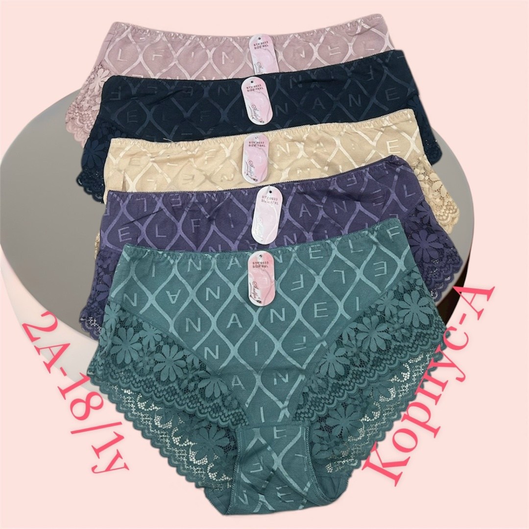 комплект трусов женские,трусы женские 5 шт,комплект трусов,трусы женски,комплект трусы женские слипы