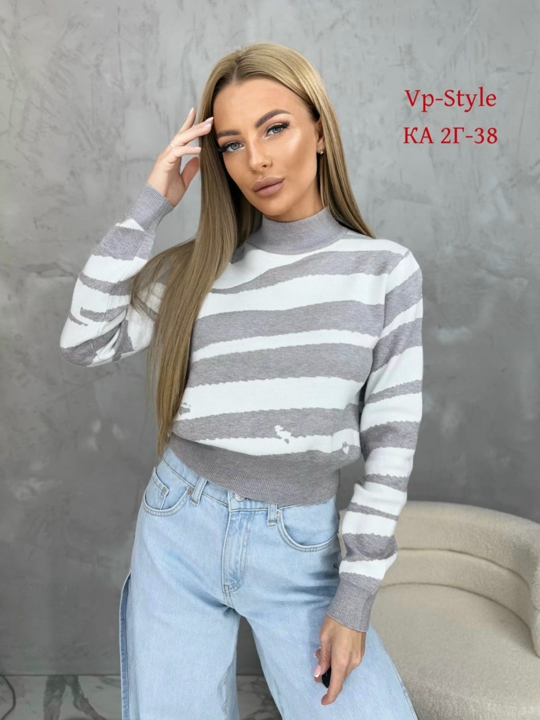 женская кофта,кофта женская свитер,свитер,кофта кашемир,свитер женский