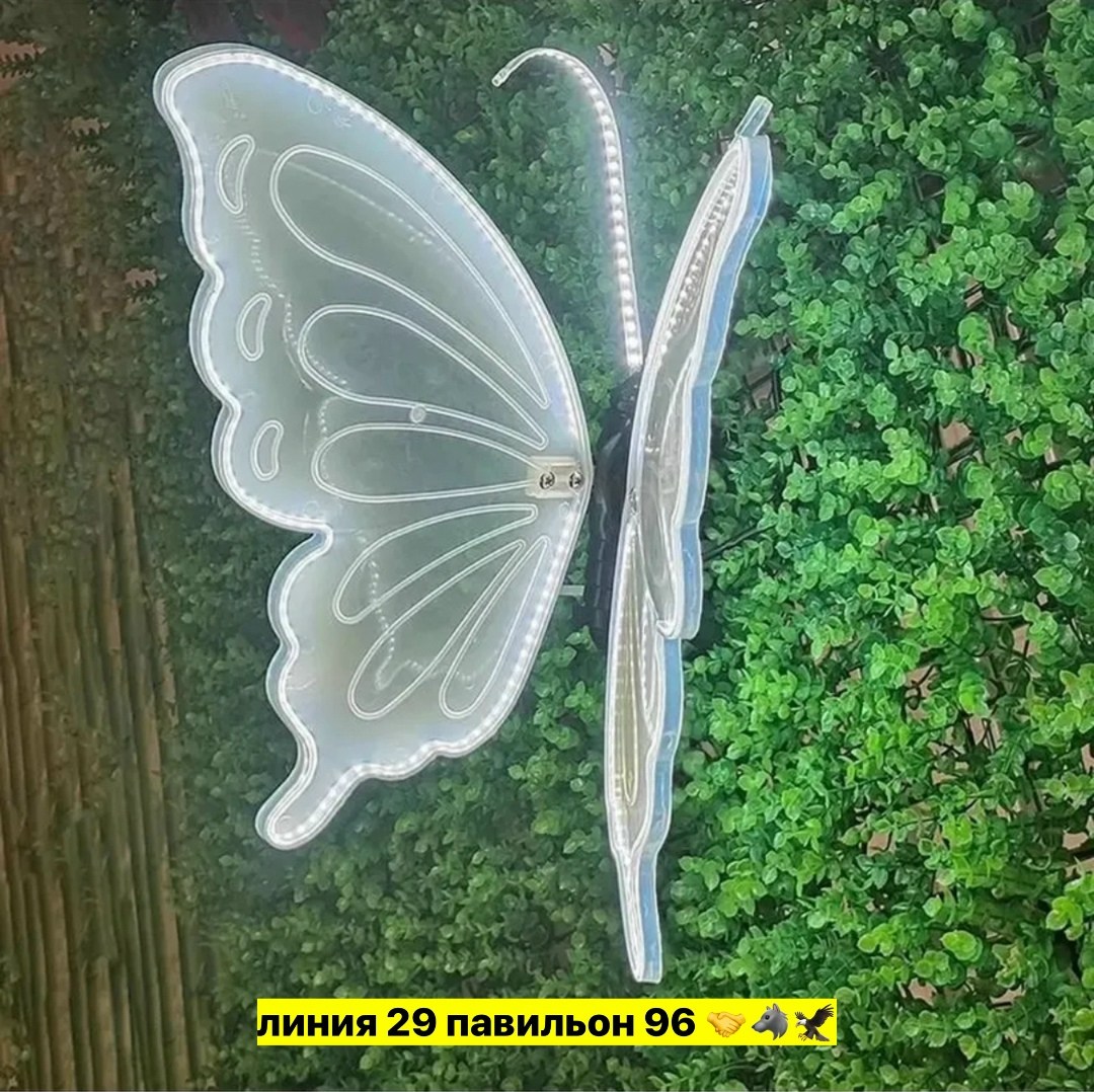 динамические светодиодные бабочки для праздника,2 штуки световых декоративных бабочек,светильник бабочка,светодиодный динамический светильник-бабочка наружная имитация украшения для,светодиодный свети