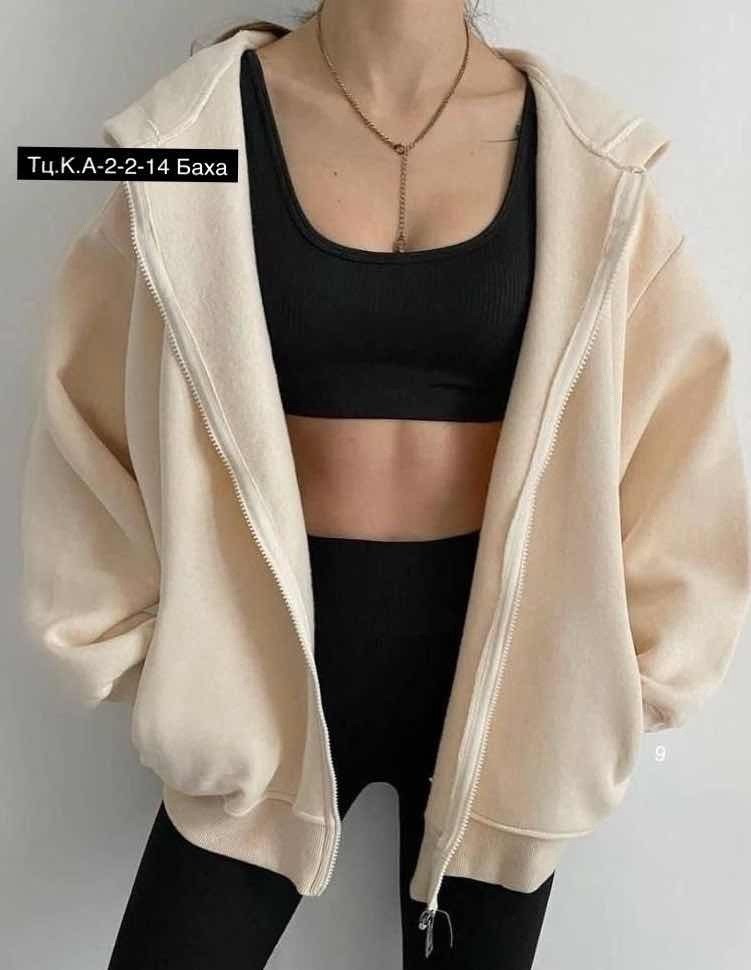 зип худи оверсайз толстовка на молнии кофта на замке,толстовка женская,кофта на замке,кофта женская,толстовка оверсайз