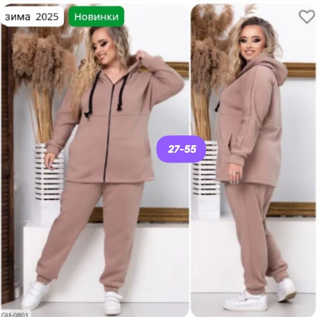 cпортивный костюм женский на флисе,cпортивный костюм женский теплый,спортивный костюм женский больших размеров,cпортивный костюм больших размеров,спортивный костюм больших размеров теплый
