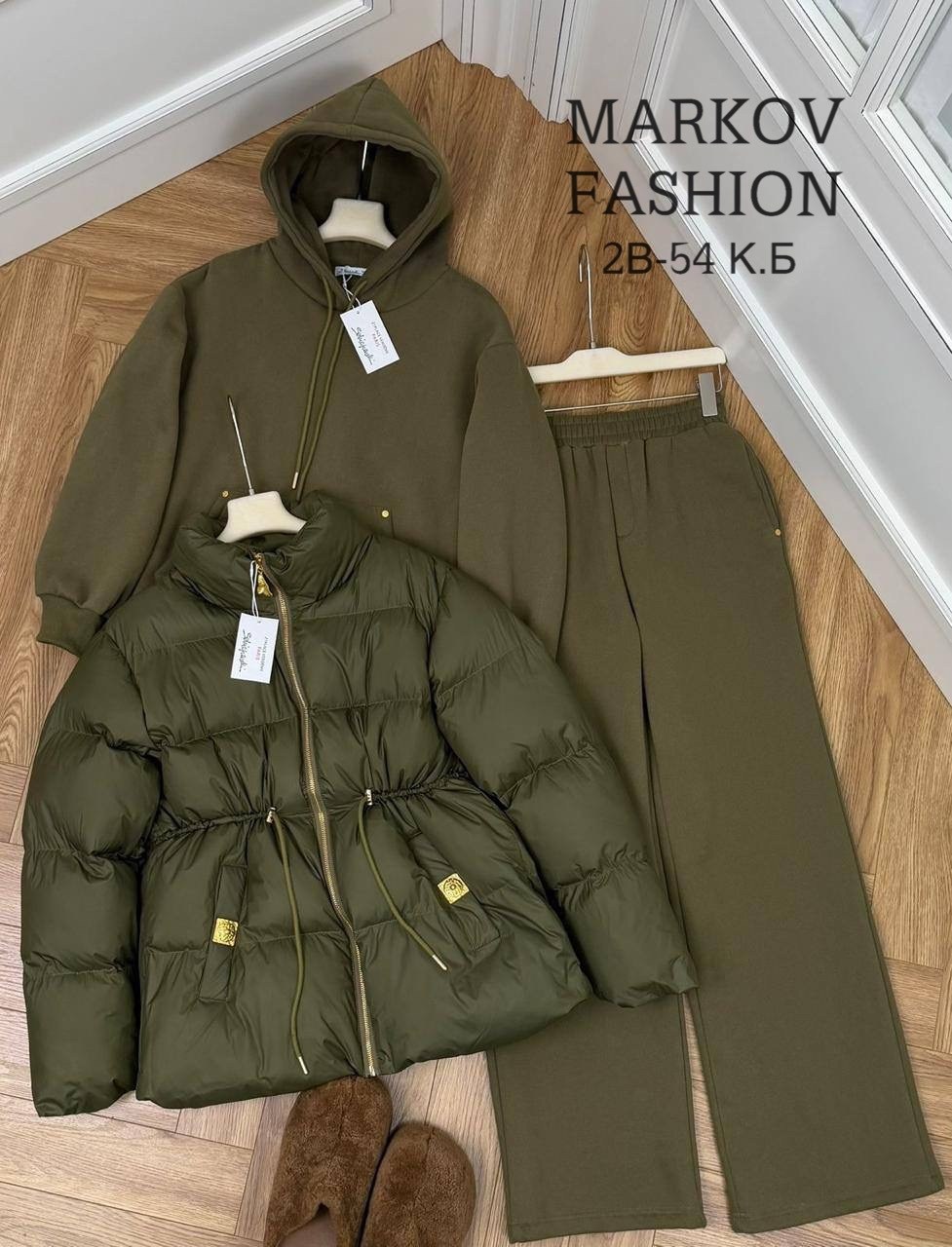 зимняя куртка,женская куртка,куртка,пуховик женский,куртка зима