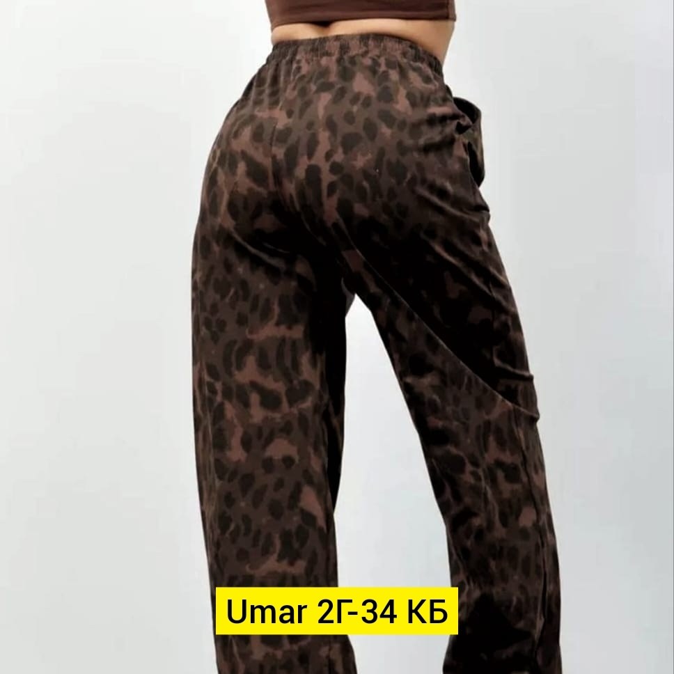 брюки с леопардовым принтом,брюки женские,леопардовые брюки,джинсы штаны,штаны