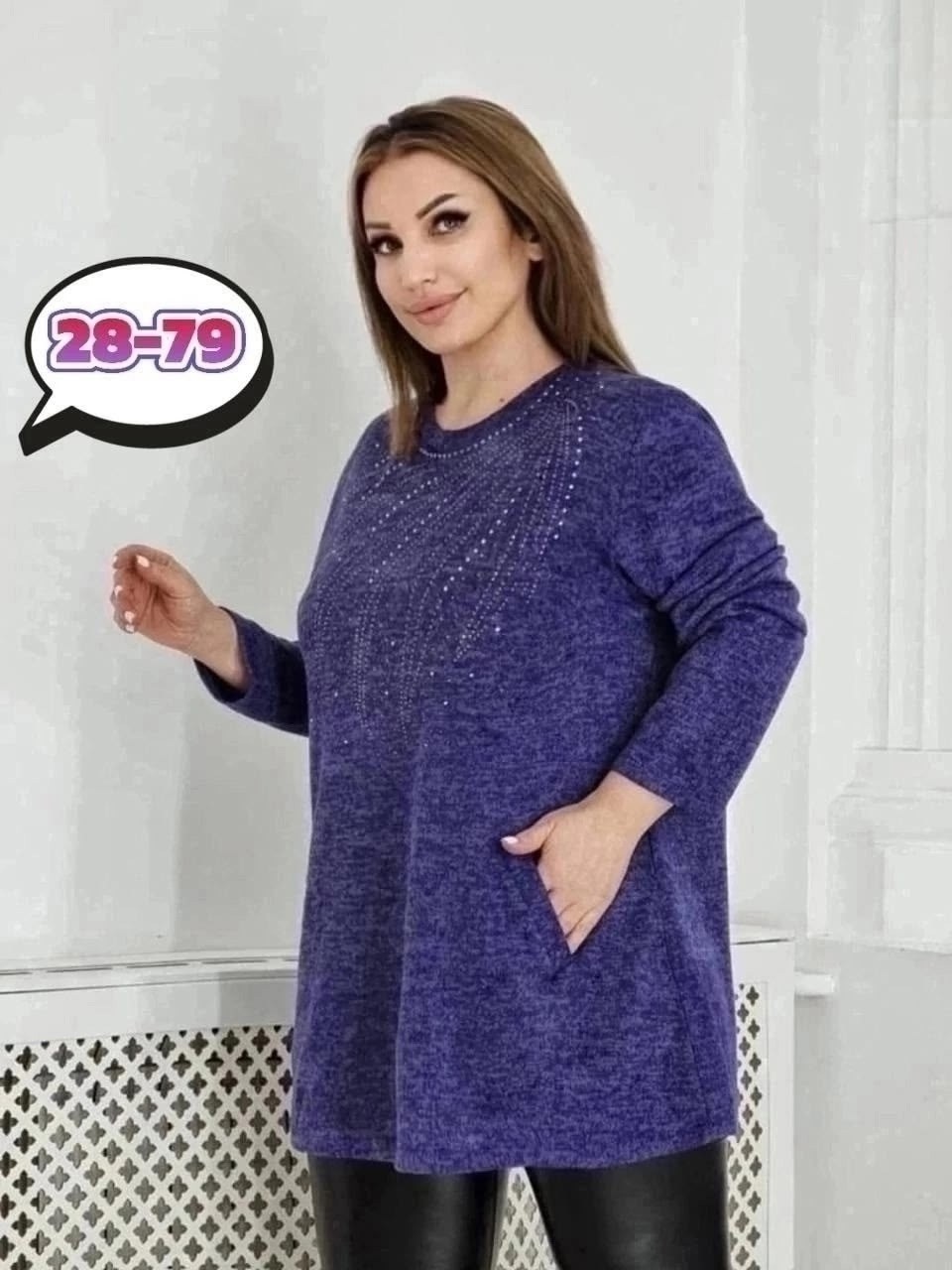 женская кофта,туника женская,туника ткань ангора,кофта женская большие размеры,туника теплая большие размеры