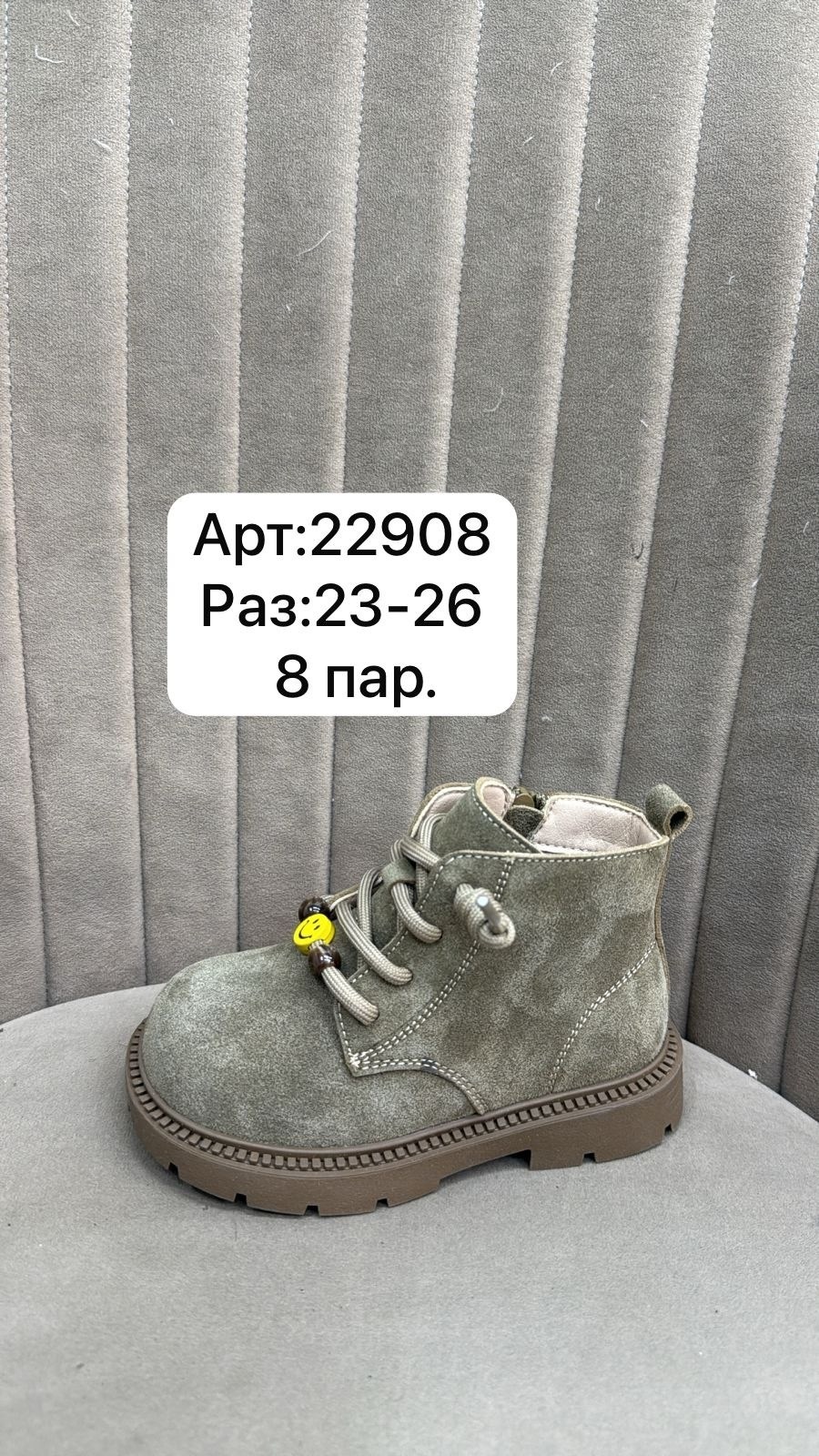 для новорожденных,, для малышей,мокасины детские,детская