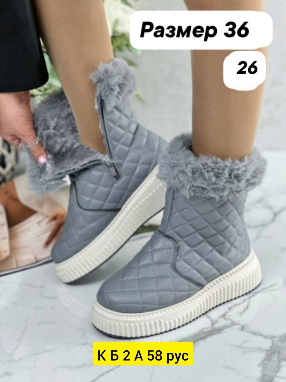 ,дутики женские,дутики зимние,зимние женские дутики,зимняя