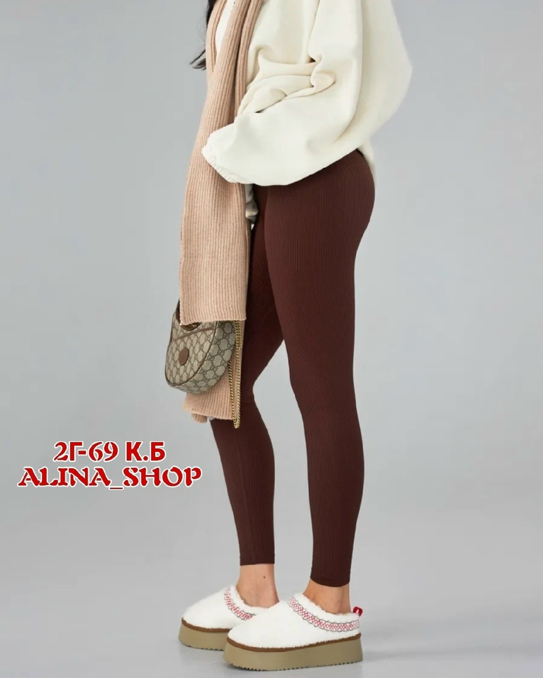 модные образы,зимний стиль,зимний стиль одежды,повседневный стиль,мода стиль