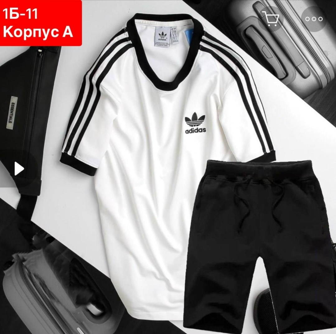костюм спортивный adidas,adidas originals adidas,костюм спортивный adidas костюм спортивный,adidas костюм,спортивный костюм мужской adidas