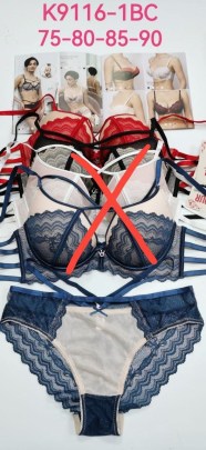 Нижнее белье