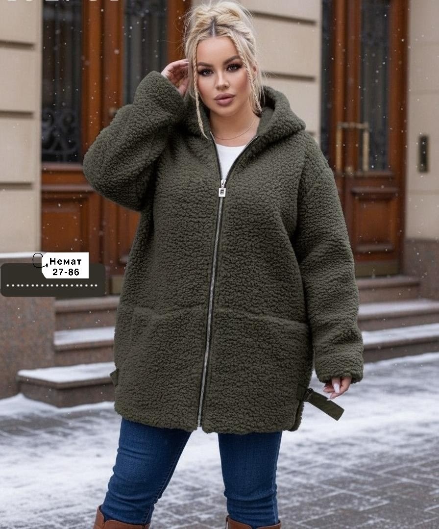 кофта теплая,кардиган барашек,куртка женская,пальто женские,куртка барашек