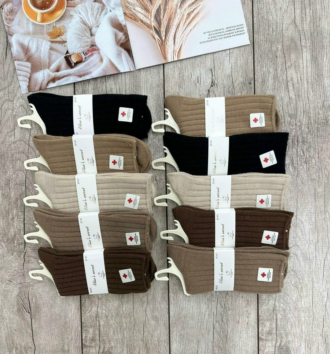 носки женские 10 пар,носки женские 10 пар разного цвета,носки женские,носки женские теплые кашемировые набор 5 пар,комплект носки женские