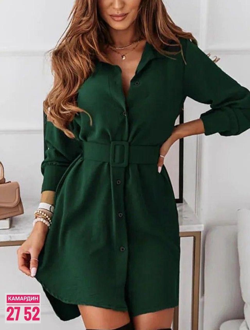 женское платье рубашка,платье с отложным воротником,платье женская,платье рубашка,зеленое платье рубашка