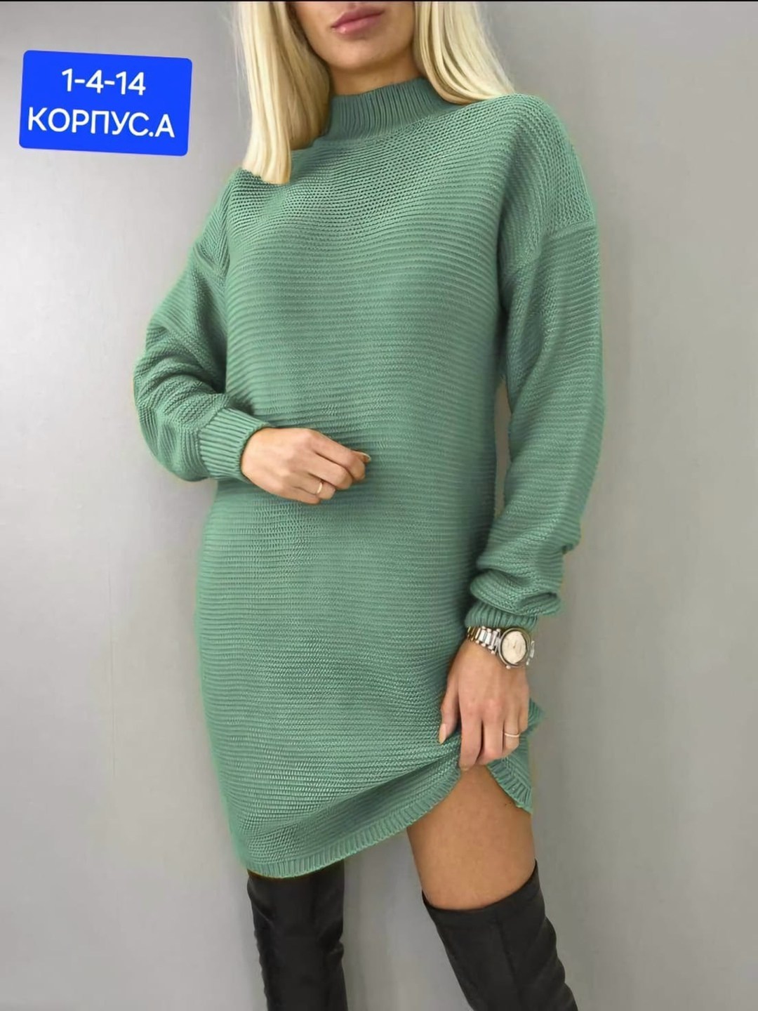 платье туника теплое вязаное,платье вязаное,вязаное платье туника,платье вязаное теплое,платье вязаное женское