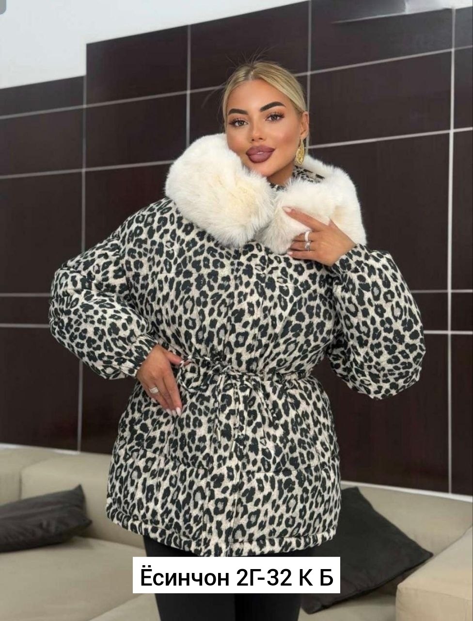 куртка пуховик леопардовая легкая maximum luxury,леопардовая куртка пуховик от бренда annymar,куртка зимняя женская,женская куртка,леопардовая куртка