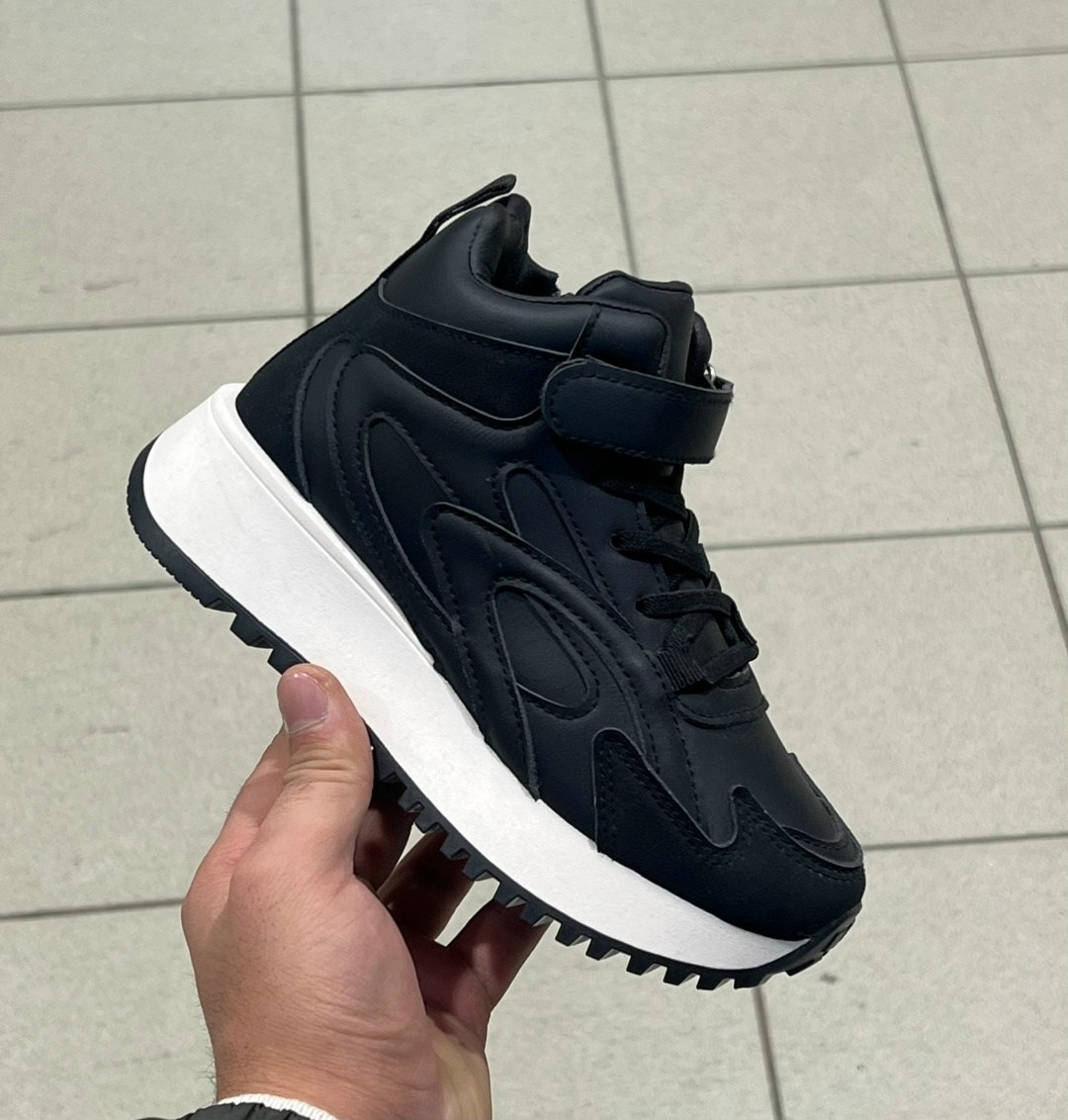 ,ботинки демисезонные для мальчика,детские ботинки,ботинки для мальчика,детская