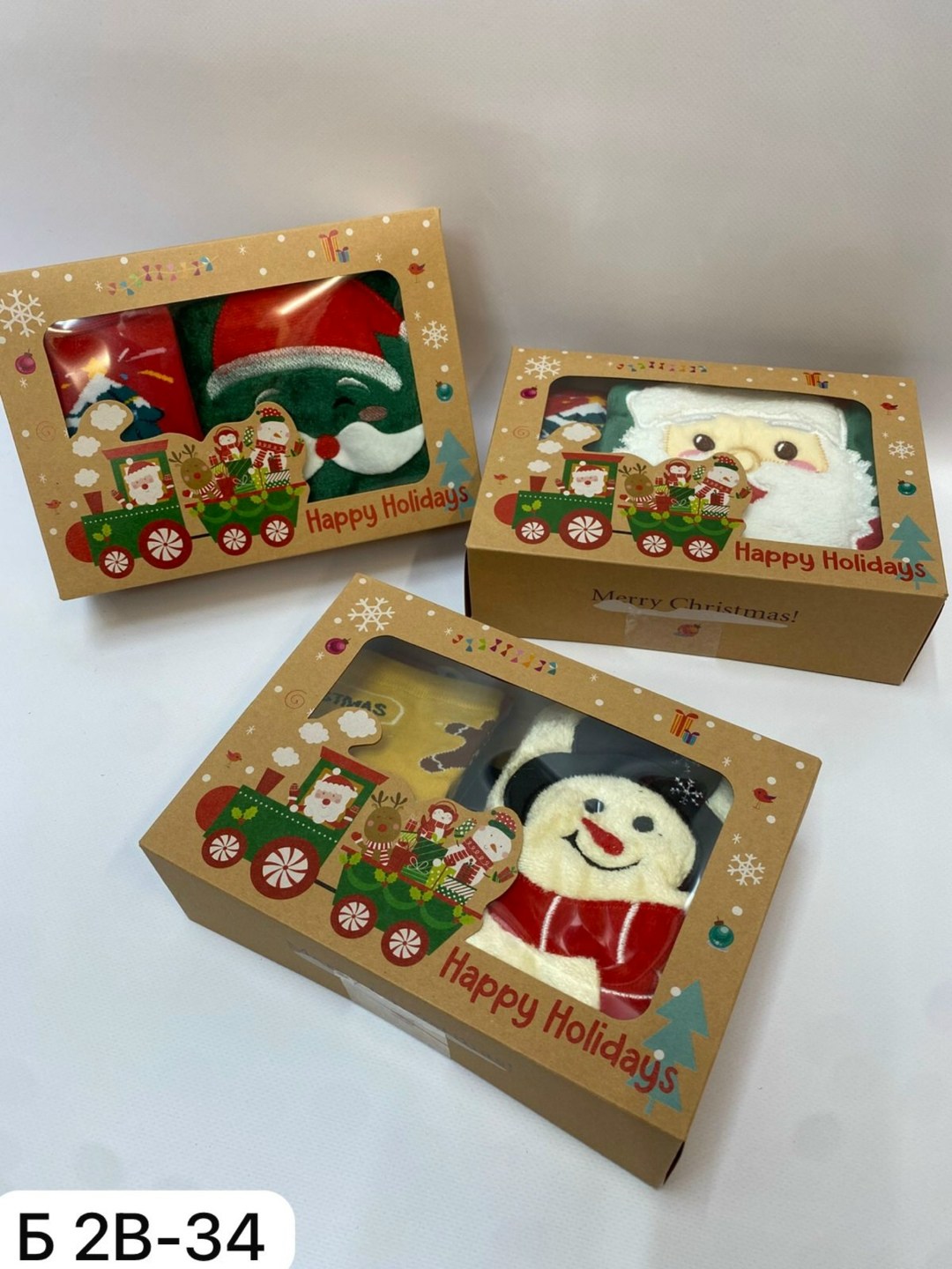 коробка складная подарочная новогодняя,новогодние подарочные наборы,подарочная коробка,набор новогодний,подарочная упаковка