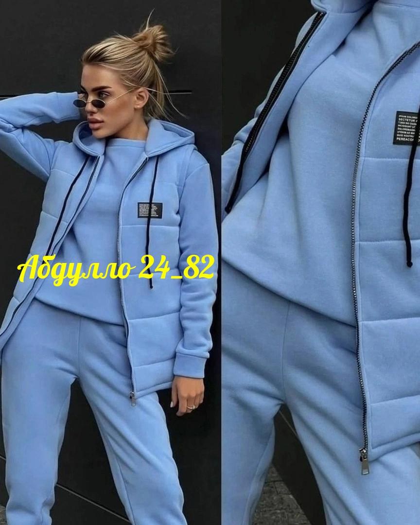 костюм спортивный женский на флисе,cпортивный костюм женский теплый,костюм женский на флисе,костюм женский тройка,костюм женский