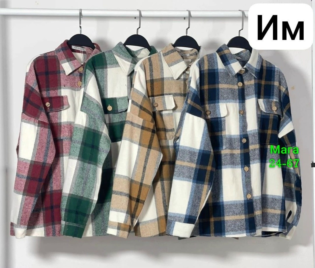 рубашка женская в клетку утепленная,рубашка оверсайз в клетку женская,рубашка оверсайз в клетку теплая,рубашка женская,пальто в клетку