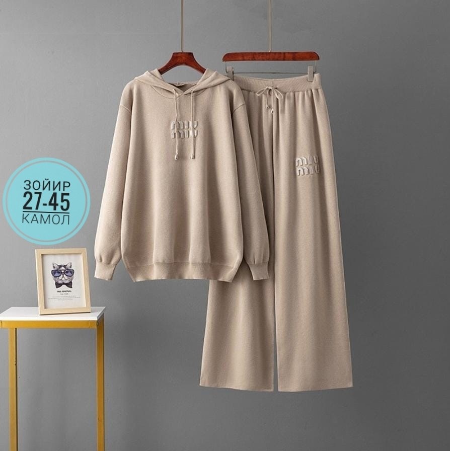 трикотажный костюм с капюшоном,женский трикотажный костюм,комплект одежды женские,трикотажные костюмы,костюм повседневный