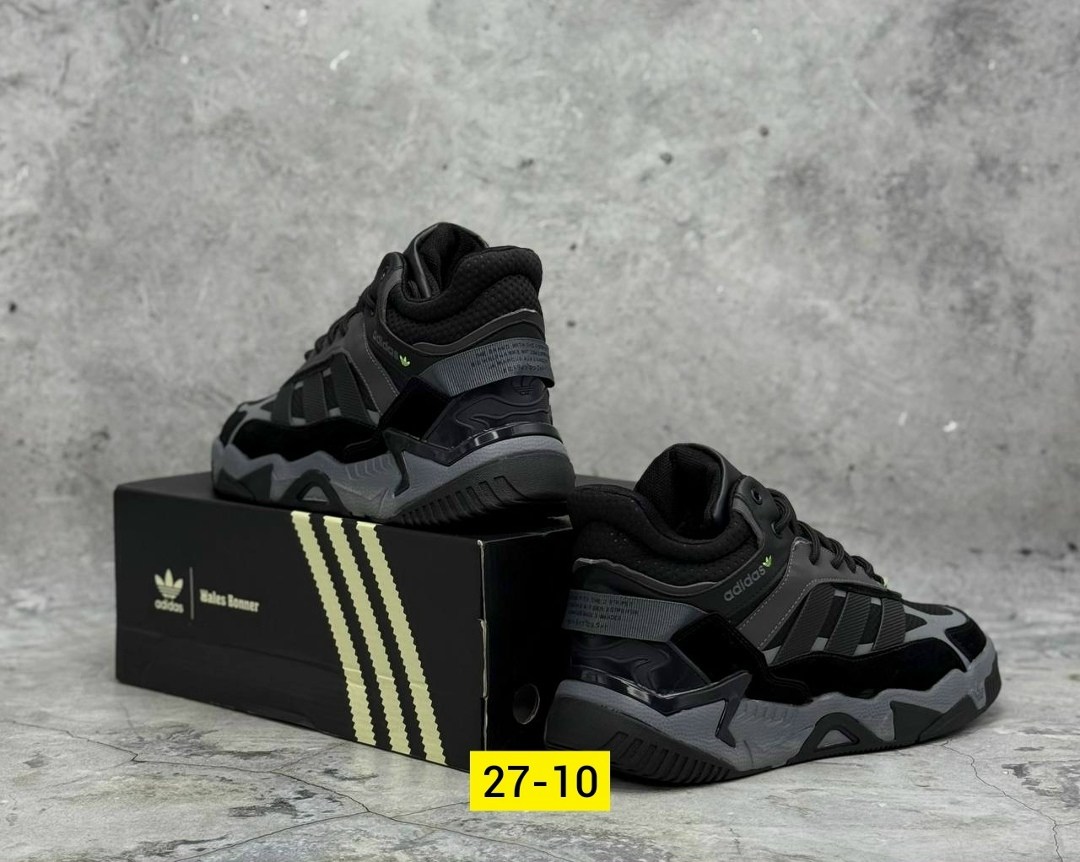 мужские кроссовки columbia,кроссовки мужские зимние columbia,кроссовки columbia термо,кроссовки columbia,зимние кроссовки columbia