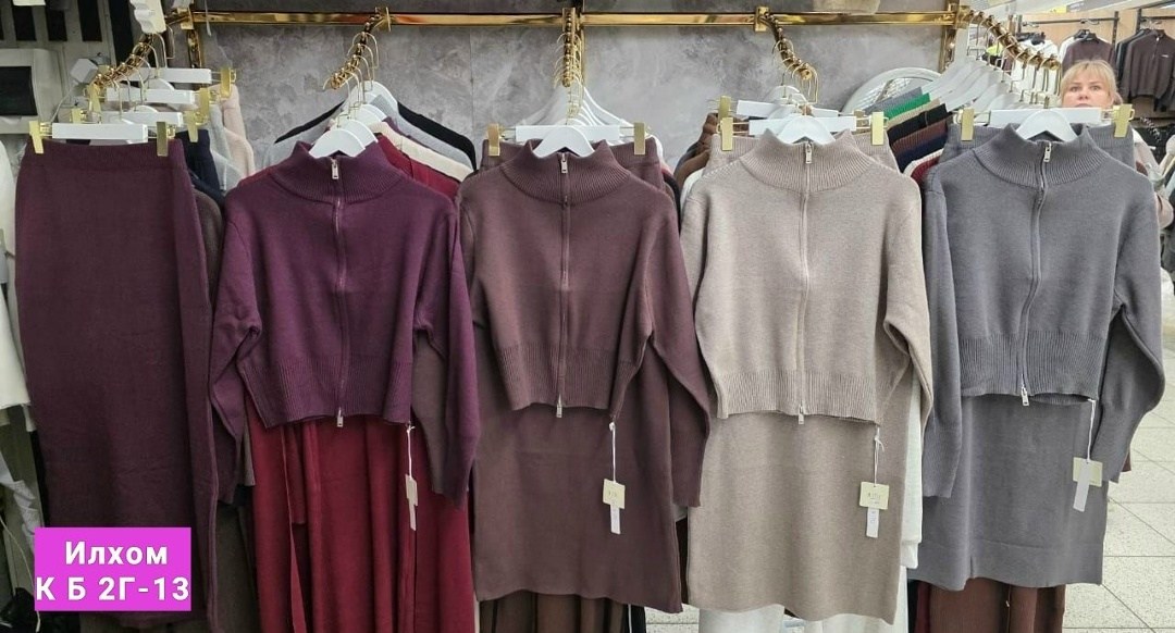 трикотажный костюм,юбка из пряжи с кашемиром 170/42/серый меланж,юбка из пряжи с кашемиром,костюм с юбкой,женский костюм