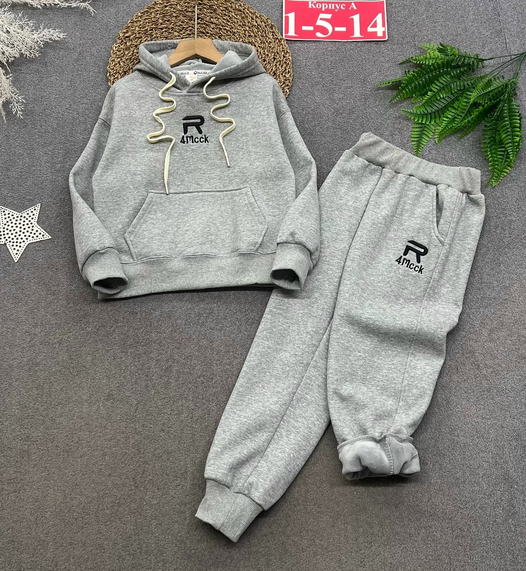 костюм спортивный,костюм спортивный для мальчика,костюм повседневный,костюм детский теплый,спортивный костюм для мальчика с начесом теплый
