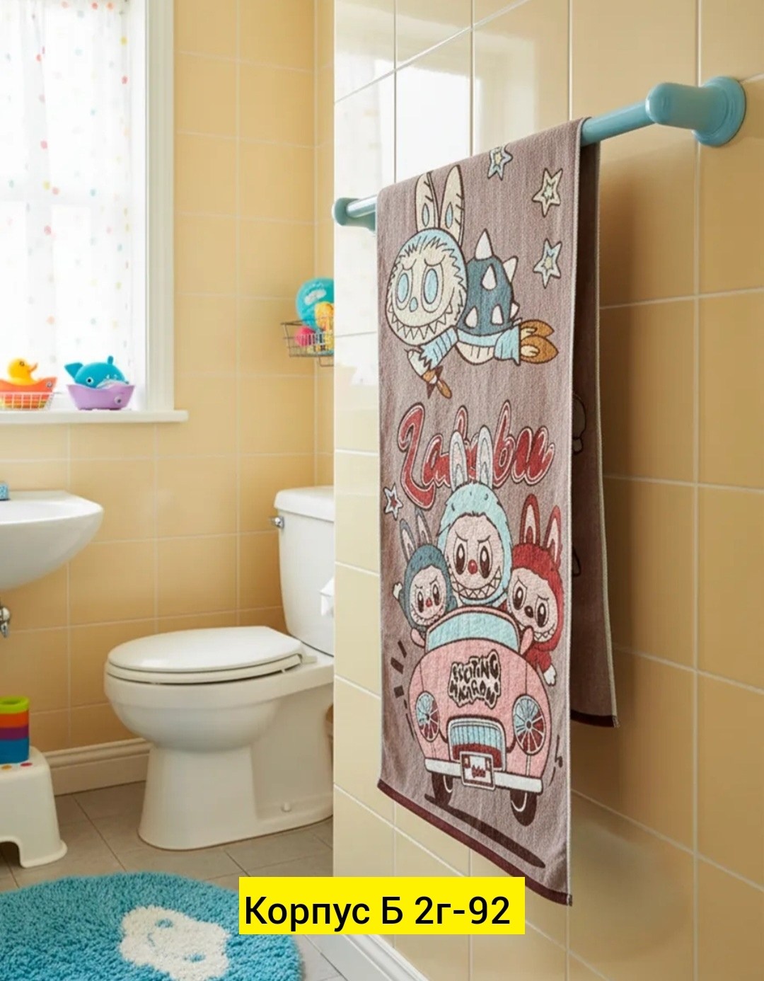 полотенца для ванной,детские полотенца,полотенца банная,полотенец детский,полотенце для малыша