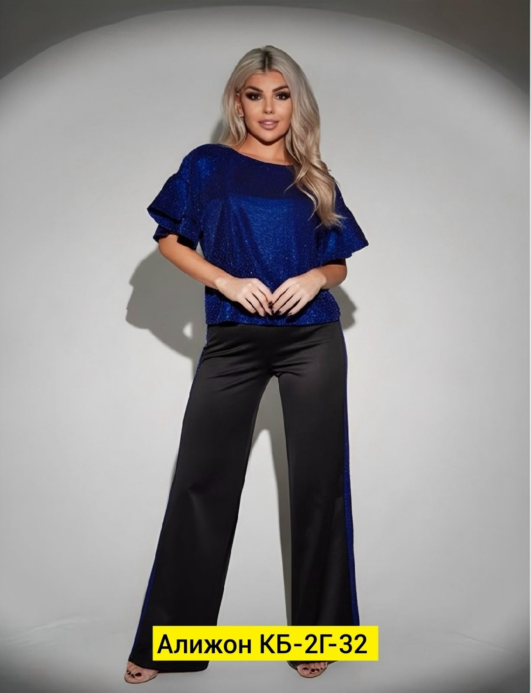 женская кофта,костюм женский,блуза женская,блузка женская