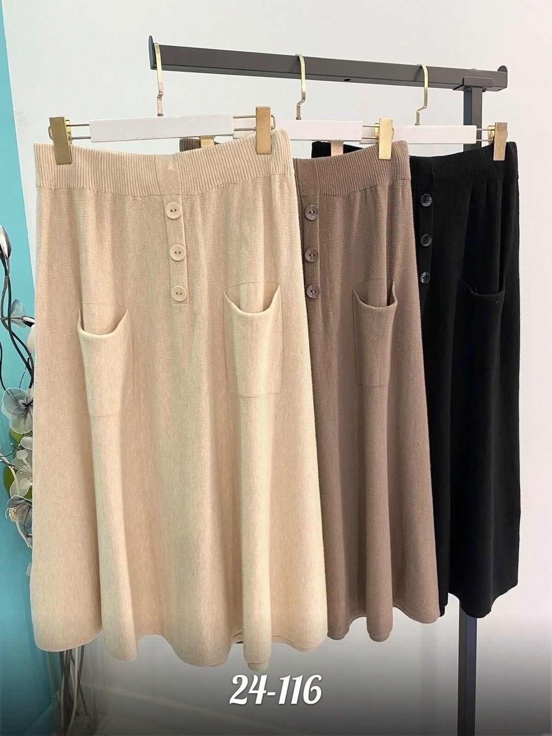 трикотажная длинная юбка,юбка женская с карманами,юбка повседневная,юбка с карманами,юбка средней длины