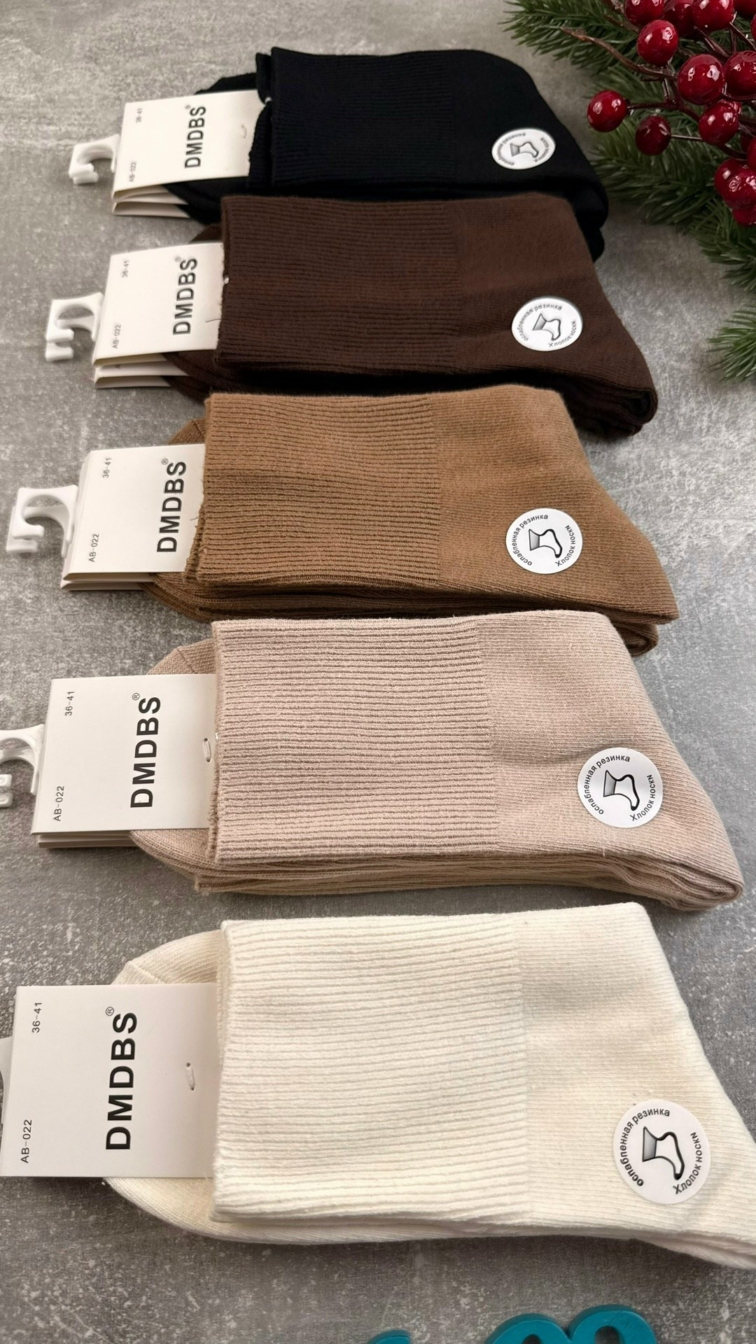 носки женские теплые кашемировые набор 5 пар,носки женские,носки женские набор 5 пар turkan,носки теплые кашемировые зимние высокие набор 5 пар,термо носки 10 пар из кашемира