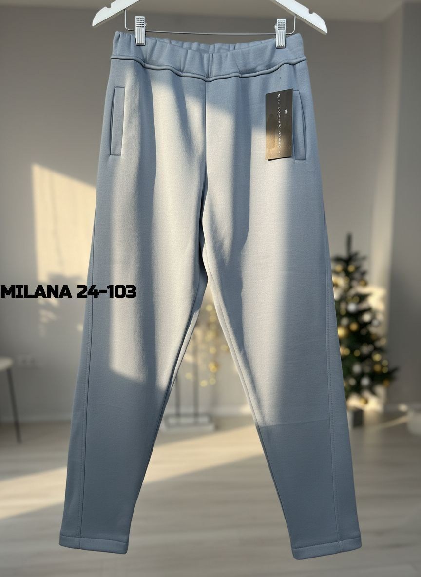 модные брюки,брюки спортивные,штаны модные,спортивные женские брюки,штаны женские