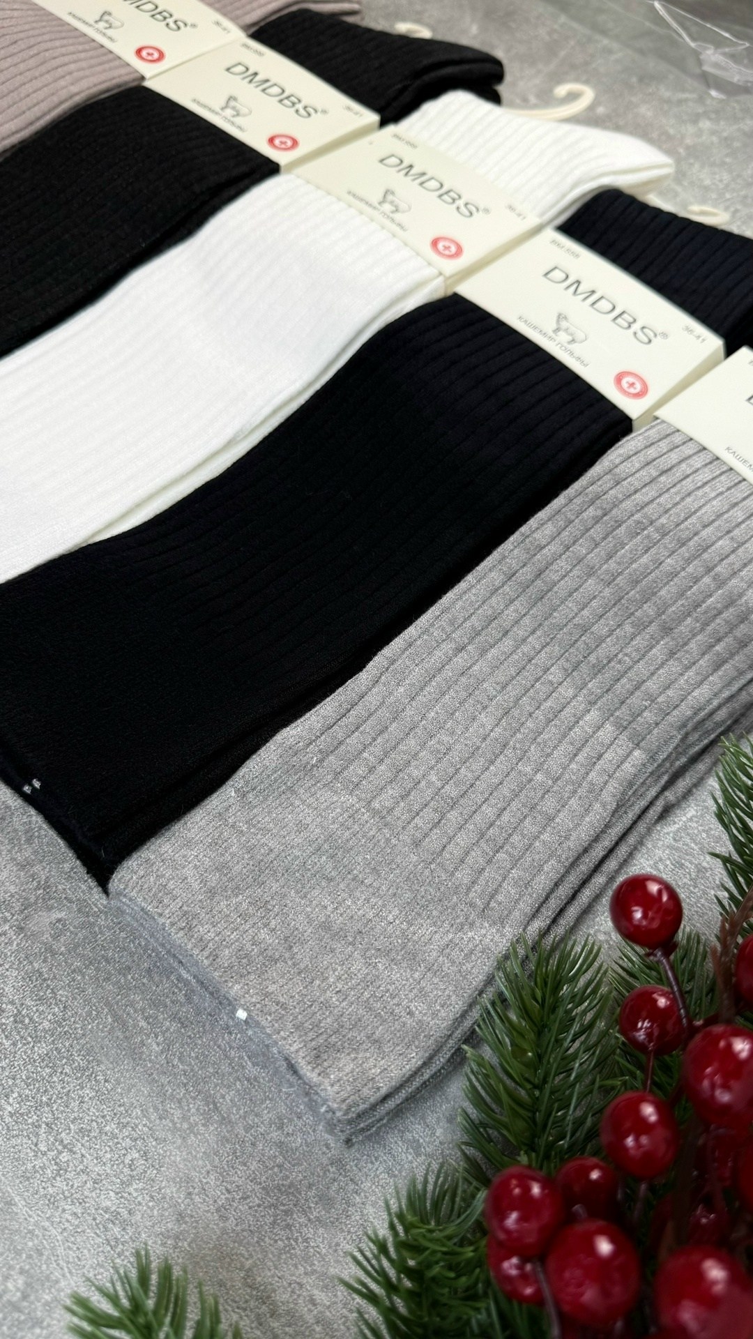 длинные носки женские,хлопковые носки,длинные носки,носки кашемировые,тёплые носки