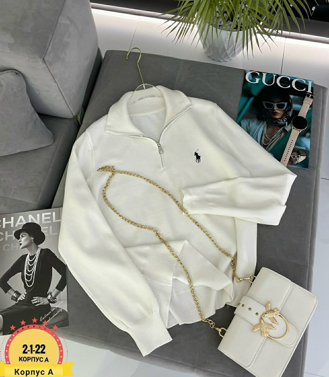 женская кофта,стильная кофта,кофта,толстовки кофта,свитшот женская