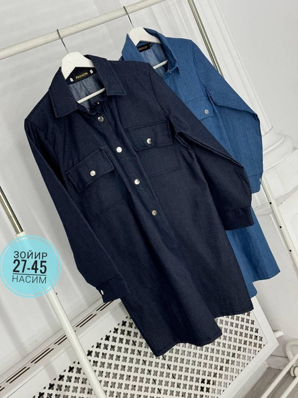 джинсовое платье,женское джинсовое платье,платье джинс,стильное джинсовое платье,женское джинсовое платье с длинным рукавом