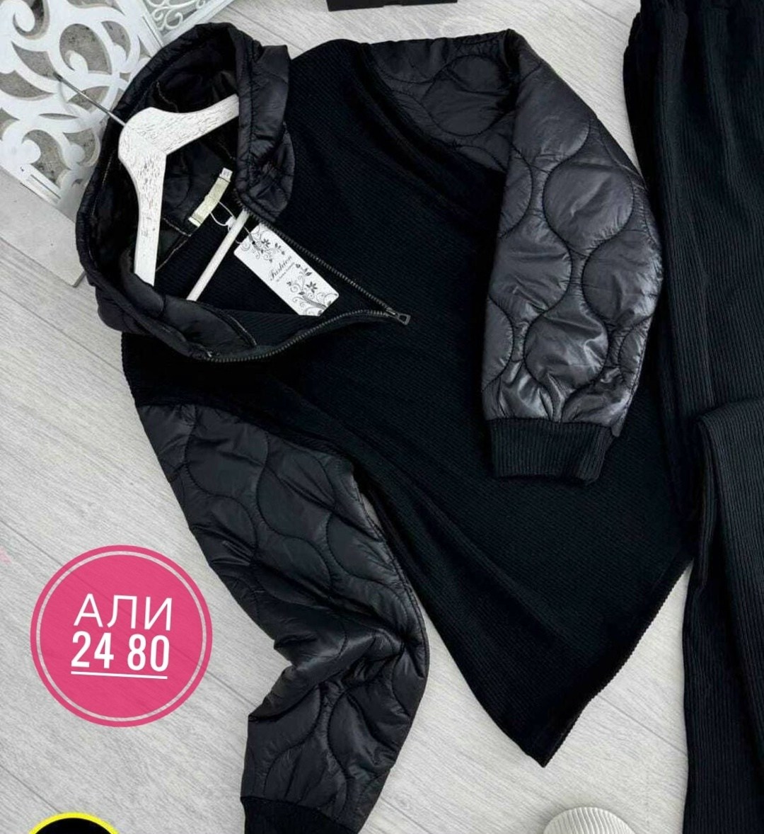 теплый костюм,cпортивный костюм женский на флисе,костюм женский тройка,костюм теплый двойка,костюм женский теплый