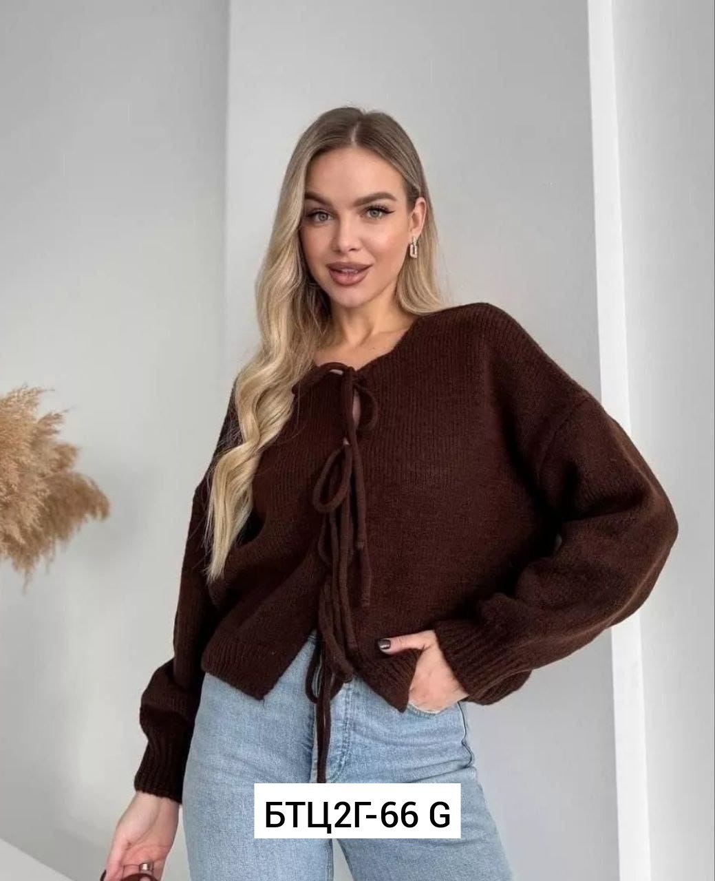 вязаная кофта,кардиган кофта,кардиган вязаное,кардиган,кардиган женский