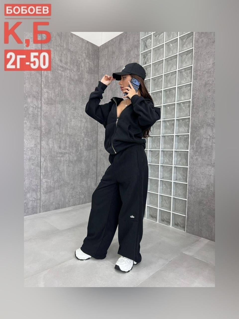 женский костюм,женский костюм двойка,спортивный костюм,женский спортивный костюм,костюм на флисе