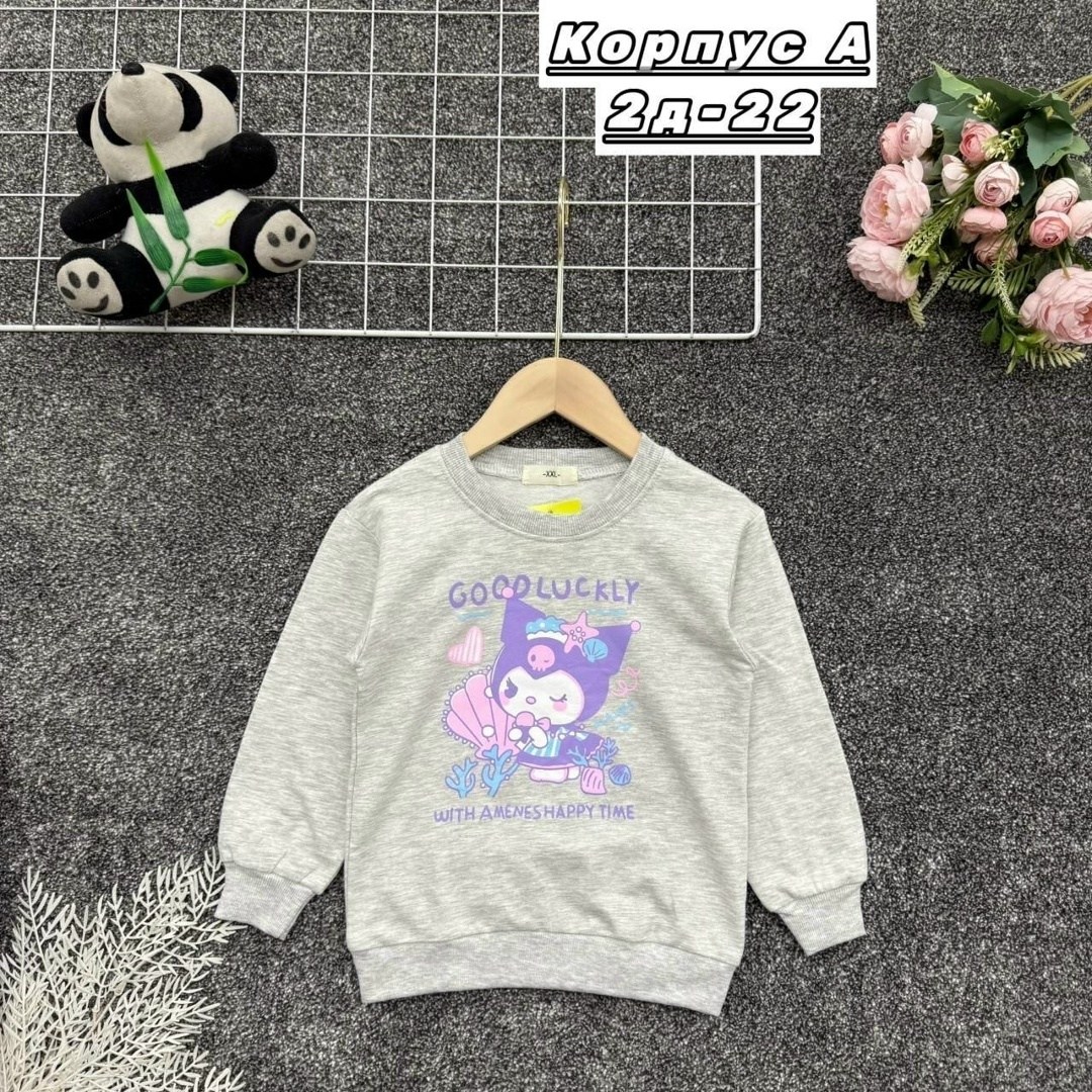 кофта для девочек,джемпер для девочек,cвитшот для девочки,детская кофта,свитшот для девочки детский