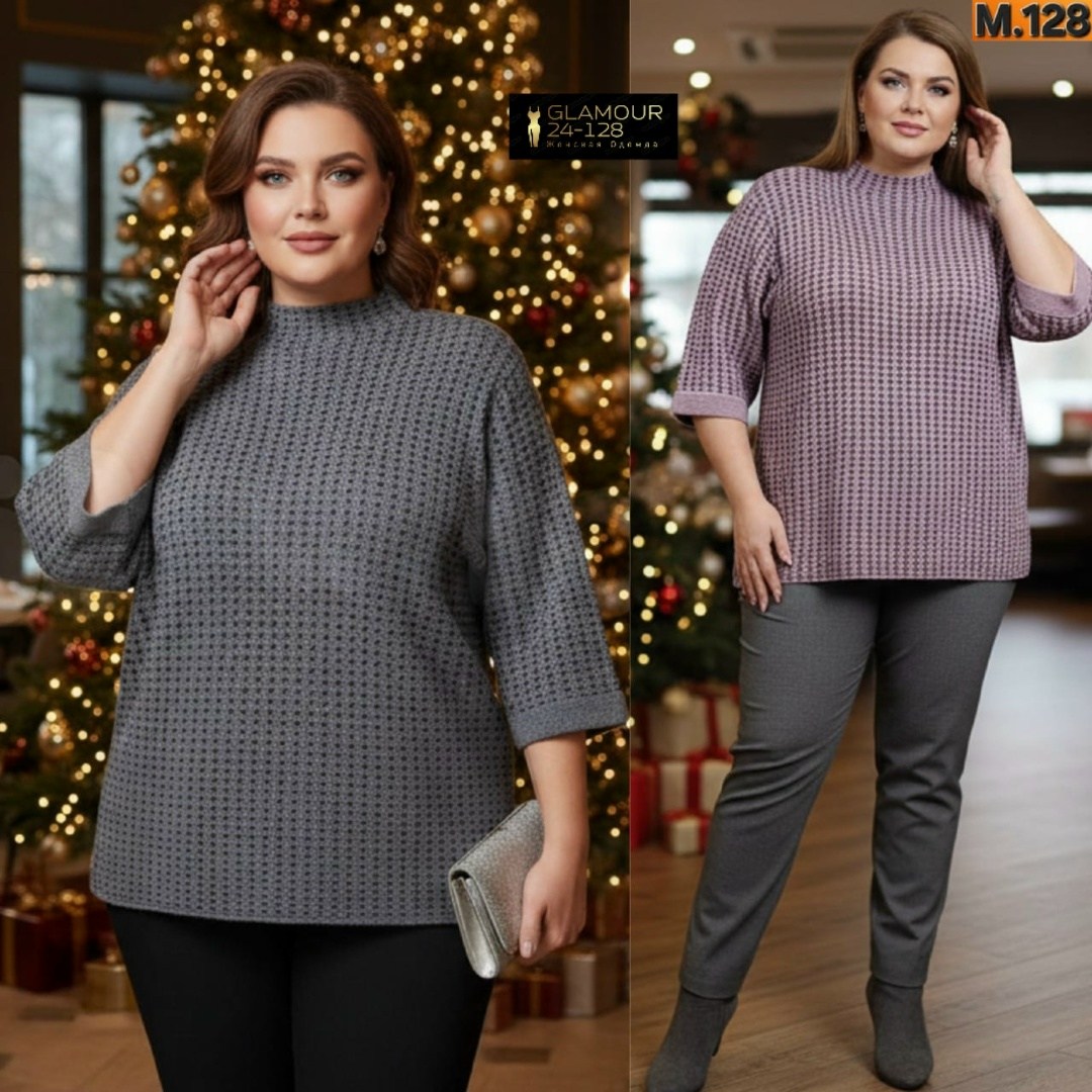 блузка серая,джемпер,трикотажная блуза,кофта больших размеров вязаная dadashe 179374825,кофта женская