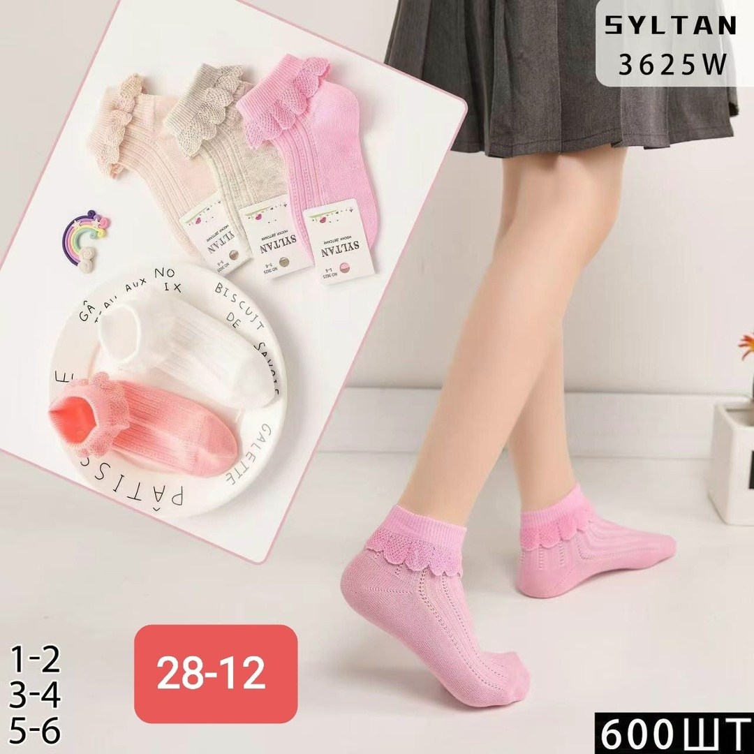 носочки с кружевом для девочки,носки детские с,детские носки для девочек,детские носочки с кружевами,носки для девочек