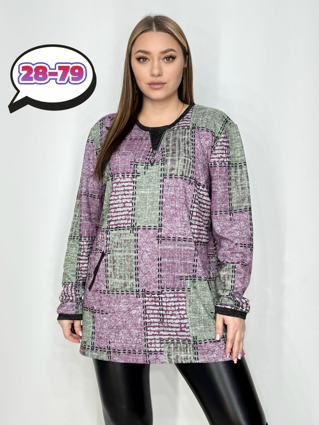 туника женская,кофта женская,женская туника большие размеры,блуза удлиненная,туника большие размеров