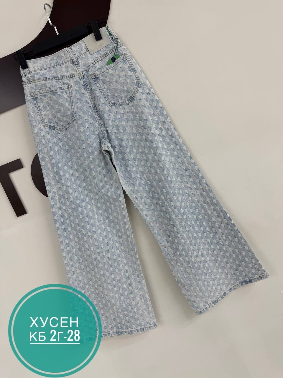 джинсы брюки,женские джинсы,женские широкие джинсы,джинсы широкие,брюки джинс