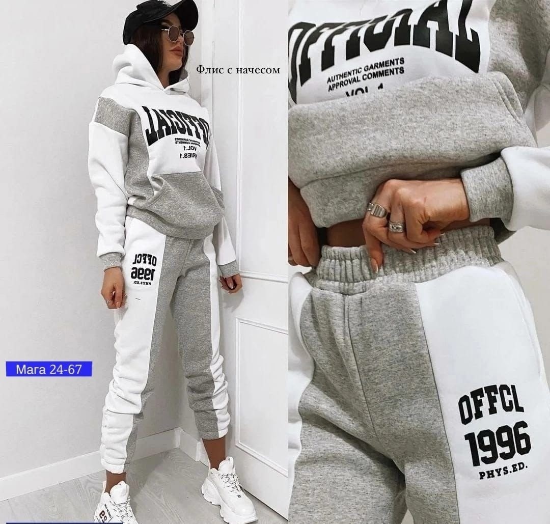 костюм спортивный женский,женский спортивный костюм на флисе,женский костюм на флисе,костюм двойка флис,женский костюм