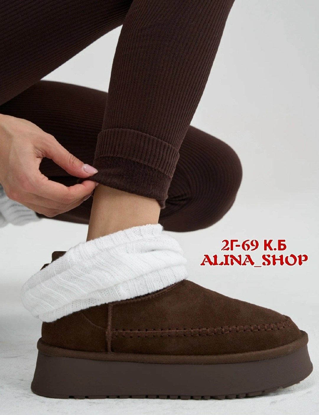 угги женские,обувь,угги коричневые,угги женские зимние,угги